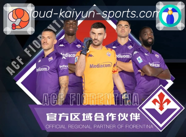 体育赛事直播